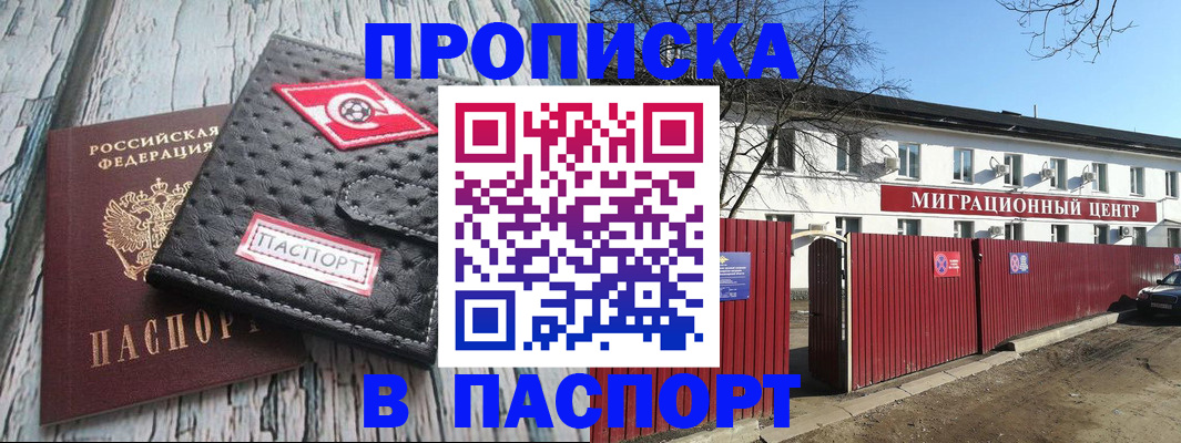 форма 3 в Ростовской области